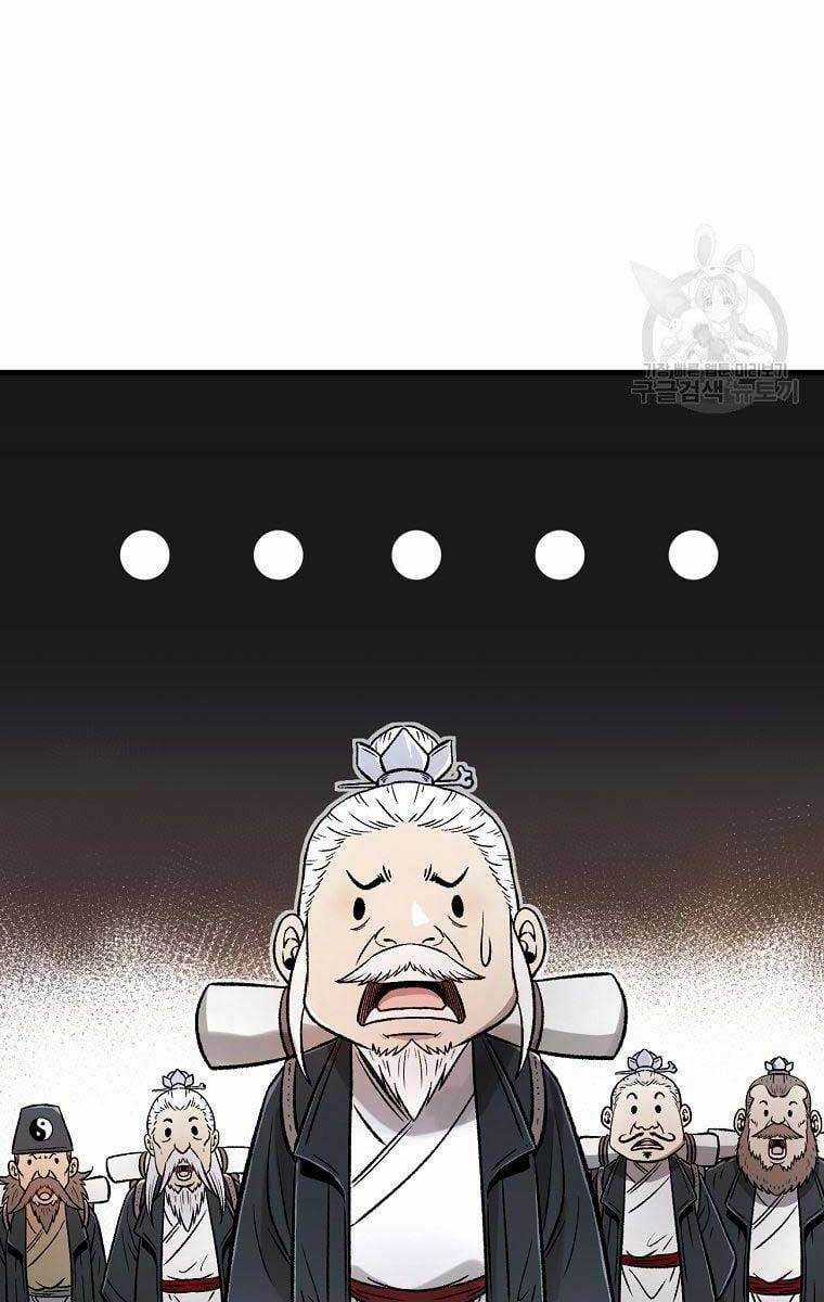 Ma Nhân Hoa Sơn - Chapter 33 - Trang 74