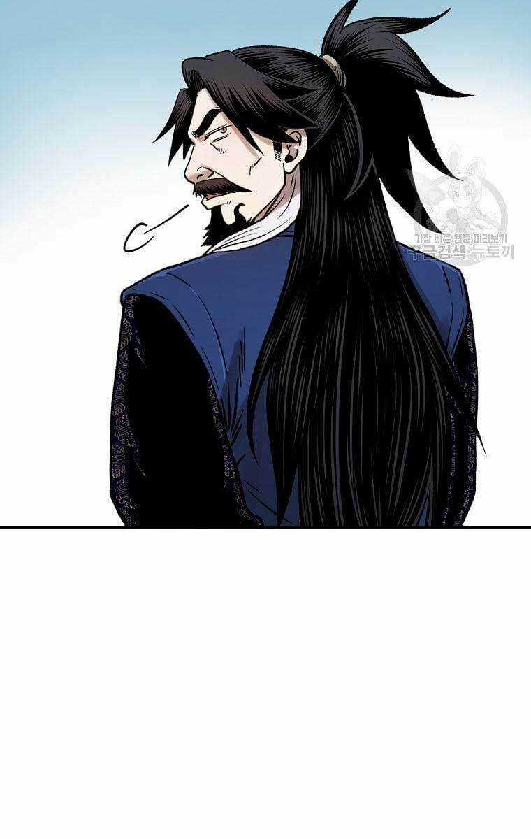 Ma Nhân Hoa Sơn - Chapter 33 - Trang 79