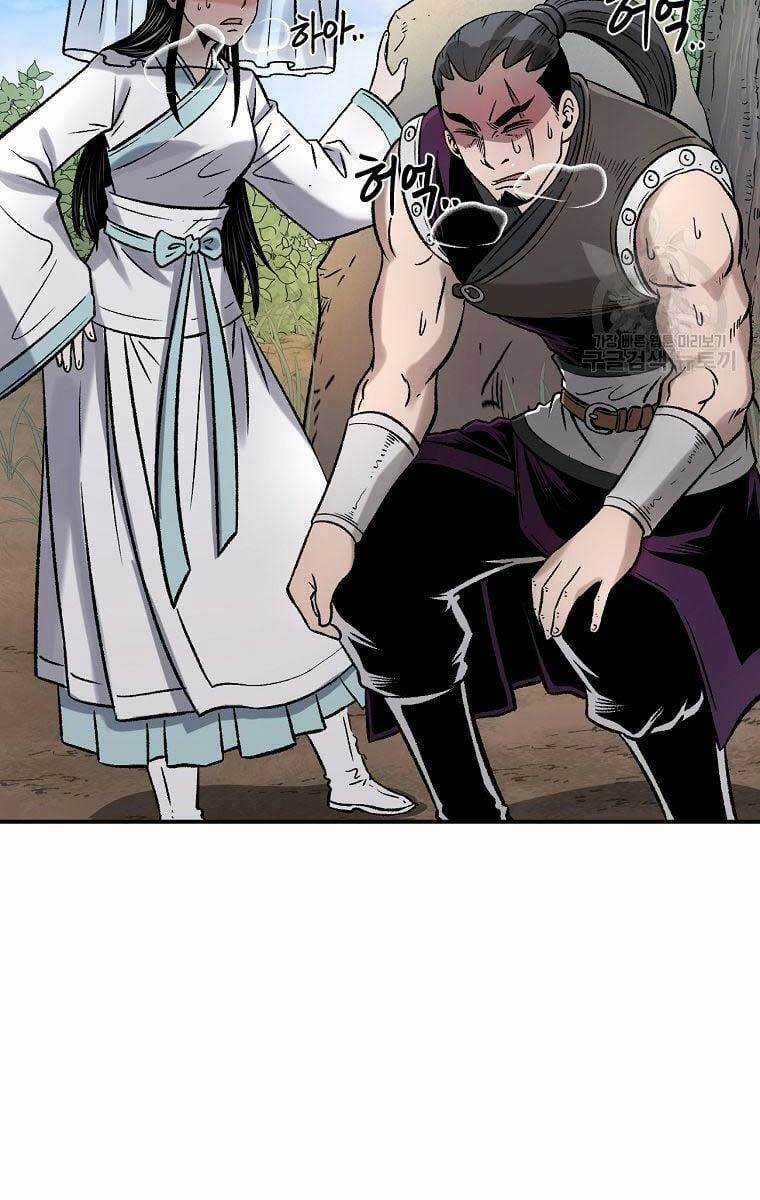 Ma Nhân Hoa Sơn - Chapter 33 - Trang 91