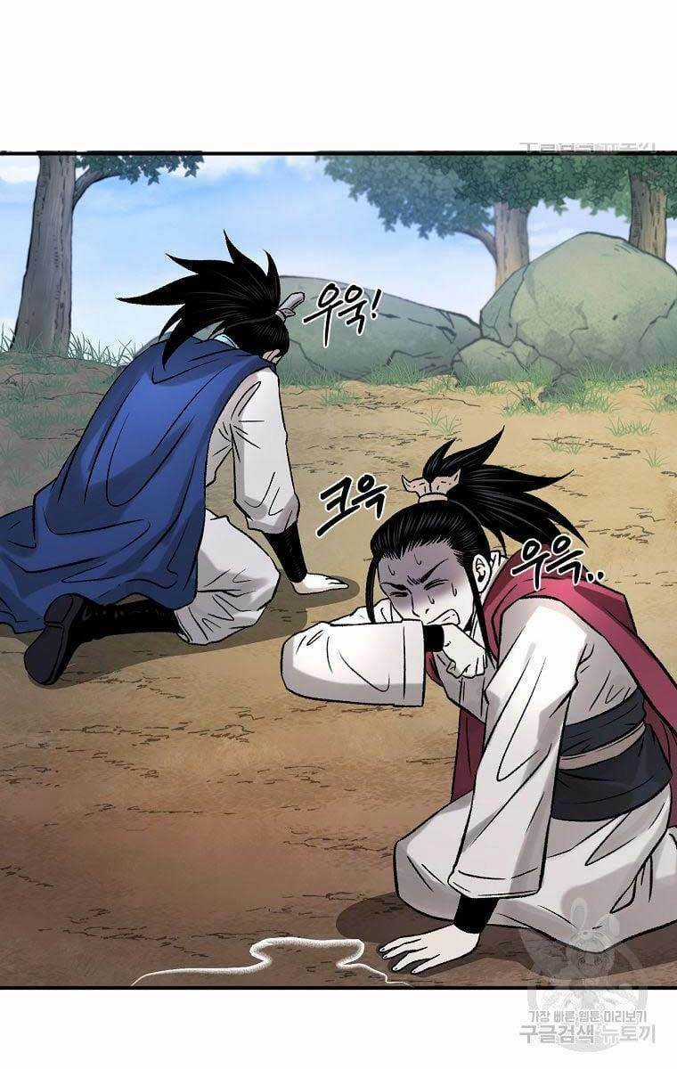 Ma Nhân Hoa Sơn - Chapter 33 - Trang 92