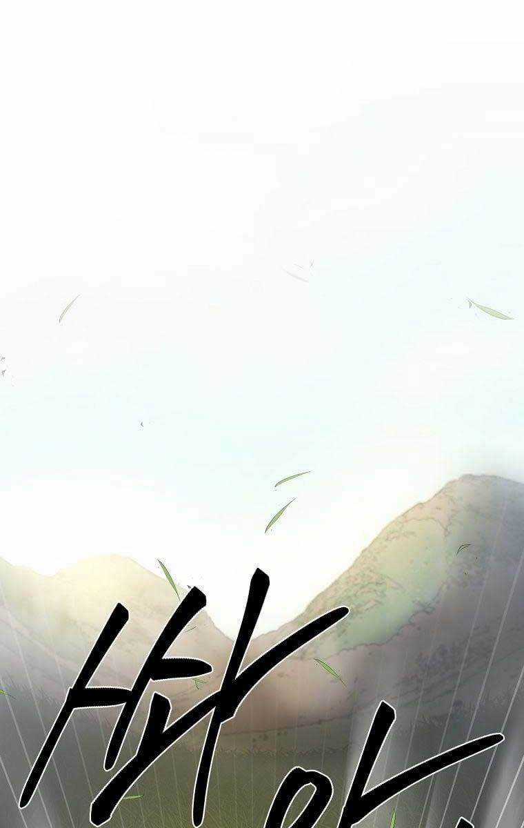 Ma Nhân Hoa Sơn - Chapter 34 - Trang 1