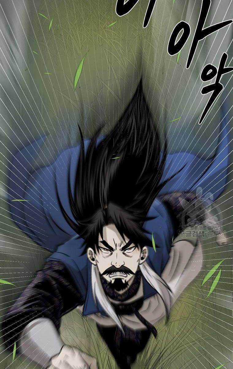 Ma Nhân Hoa Sơn - Chapter 34 - Trang 2