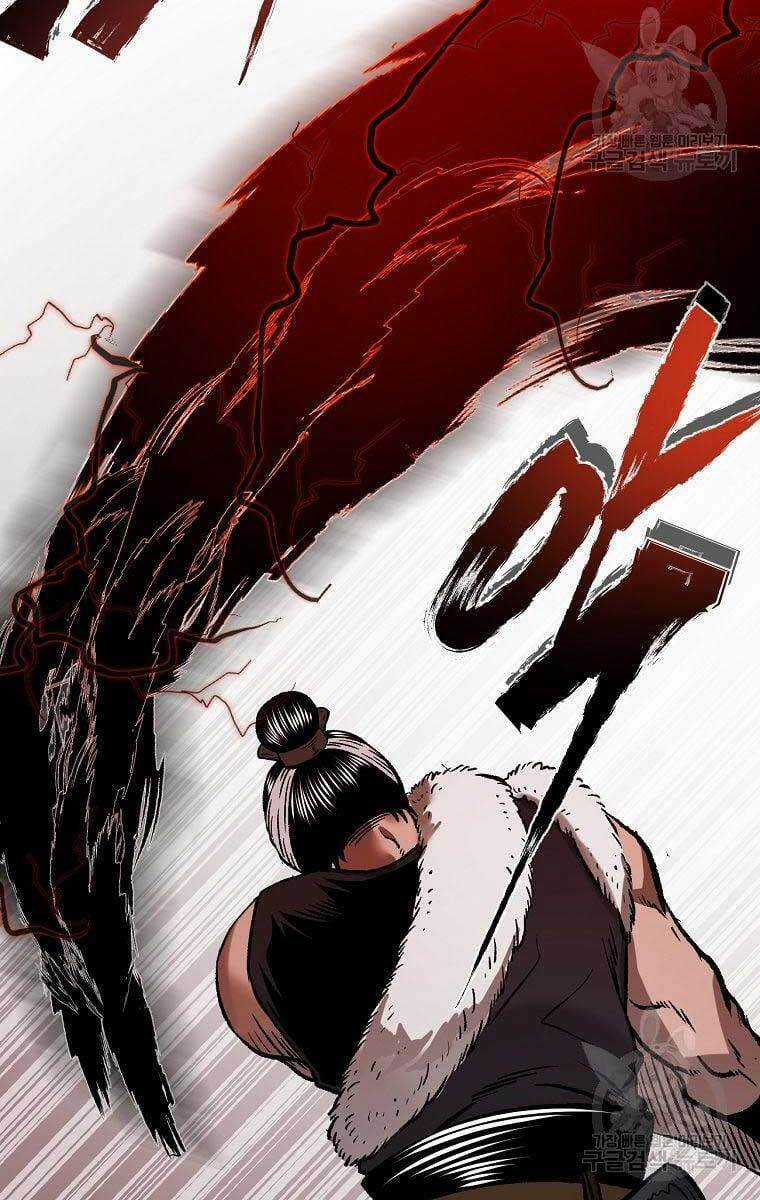 Ma Nhân Hoa Sơn - Chapter 34 - Trang 110