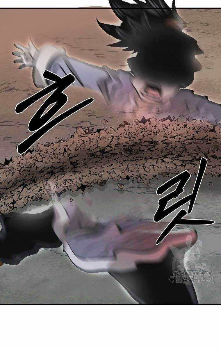 Ma Nhân Hoa Sơn - Chapter 34 - Trang 26