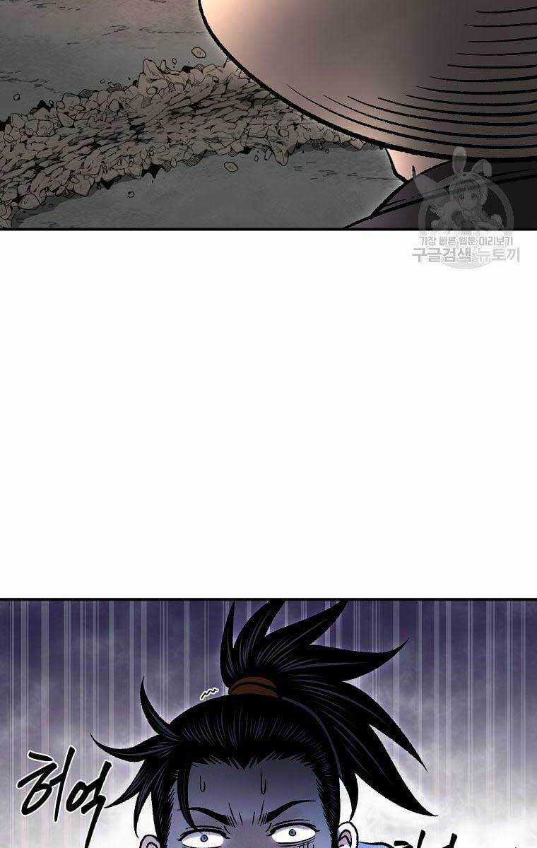 Ma Nhân Hoa Sơn - Chapter 34 - Trang 29