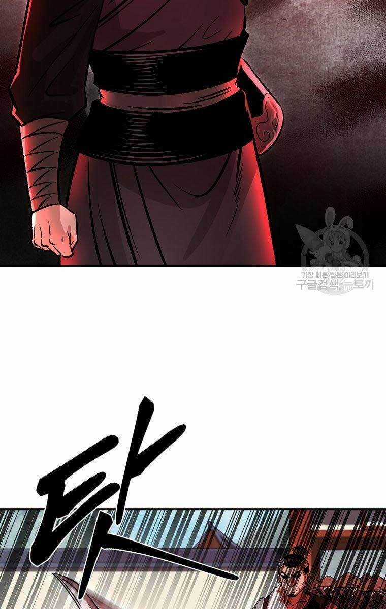 Ma Nhân Hoa Sơn - Chapter 34 - Trang 33