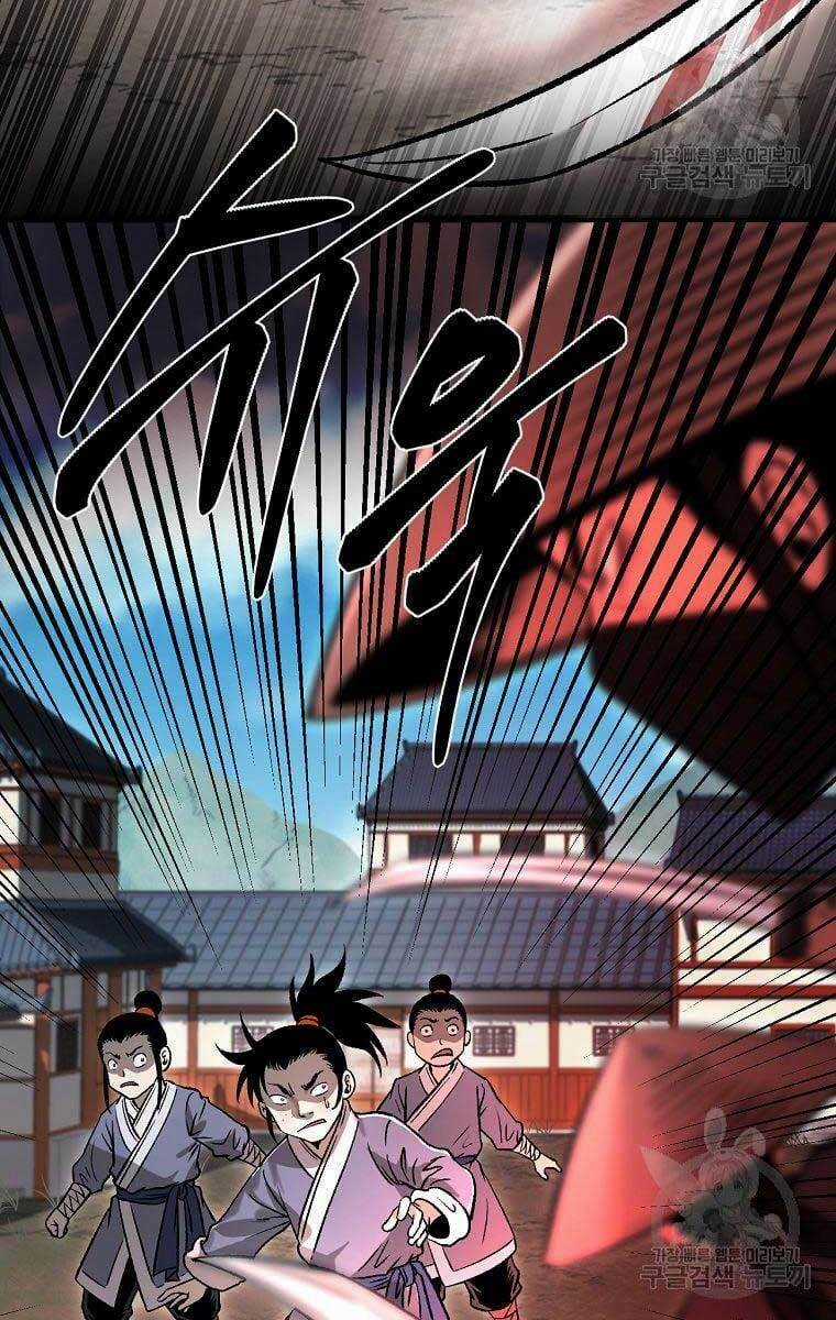 Ma Nhân Hoa Sơn - Chapter 34 - Trang 35