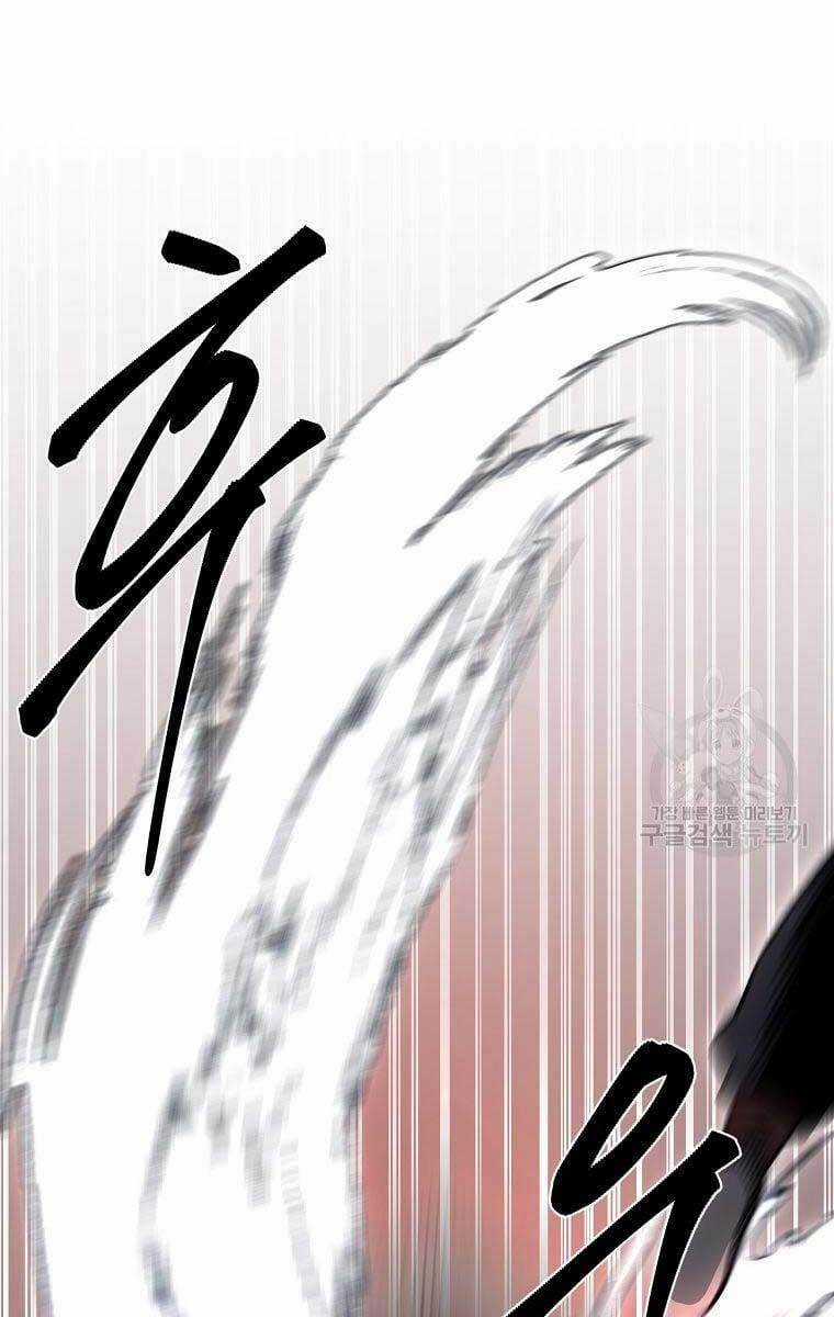 Ma Nhân Hoa Sơn - Chapter 34 - Trang 37