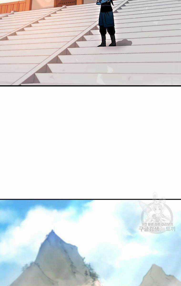 Ma Nhân Hoa Sơn - Chapter 34 - Trang 46