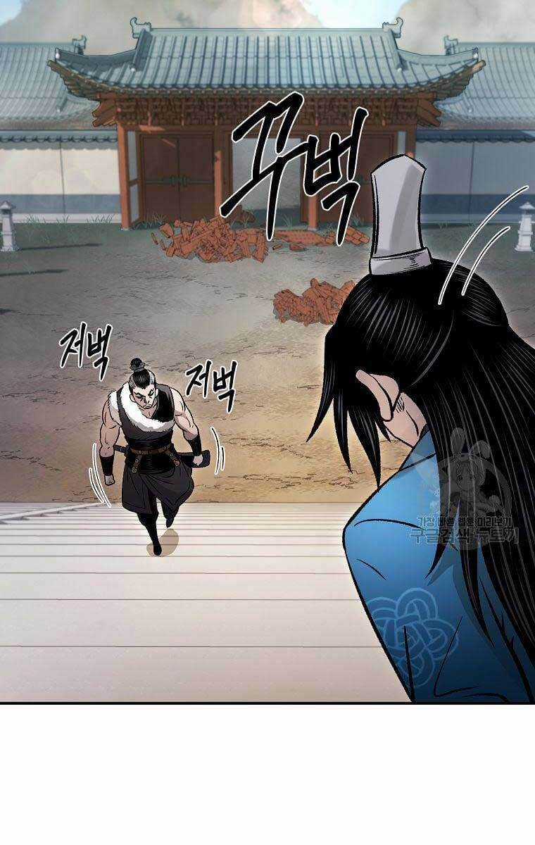 Ma Nhân Hoa Sơn - Chapter 34 - Trang 47