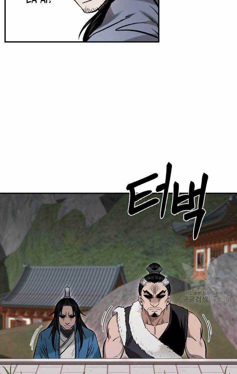 Ma Nhân Hoa Sơn - Chapter 34 - Trang 56