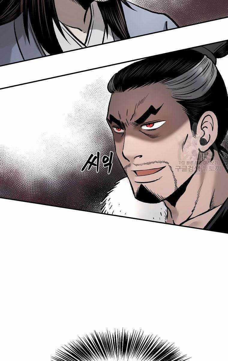 Ma Nhân Hoa Sơn - Chapter 34 - Trang 58