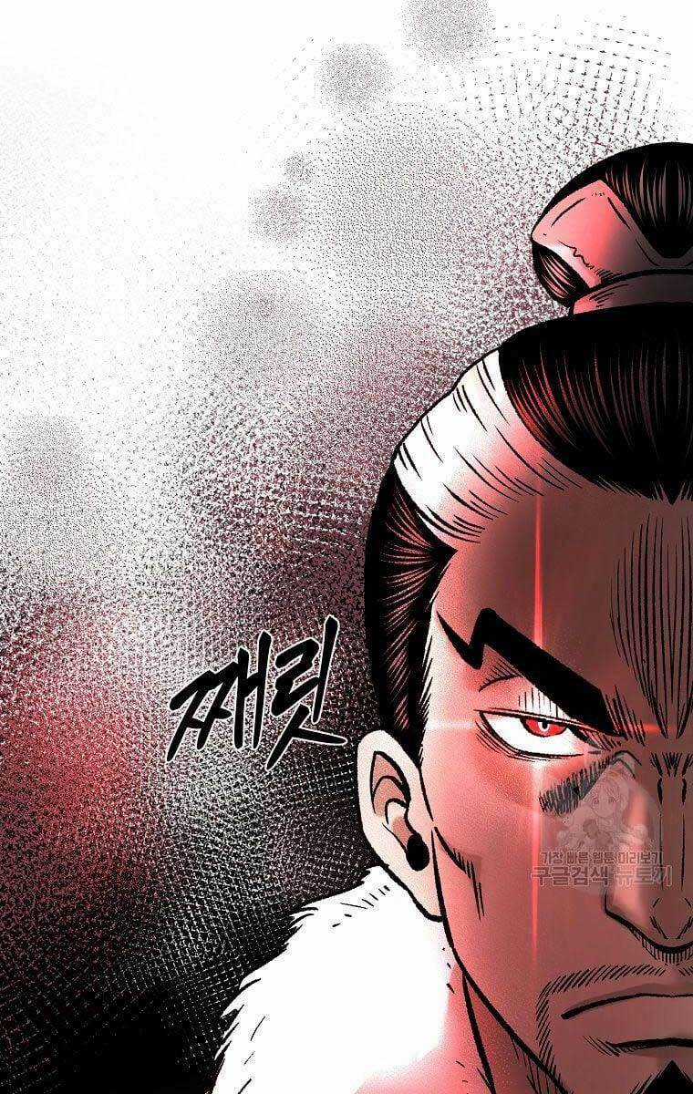 Ma Nhân Hoa Sơn - Chapter 34 - Trang 71