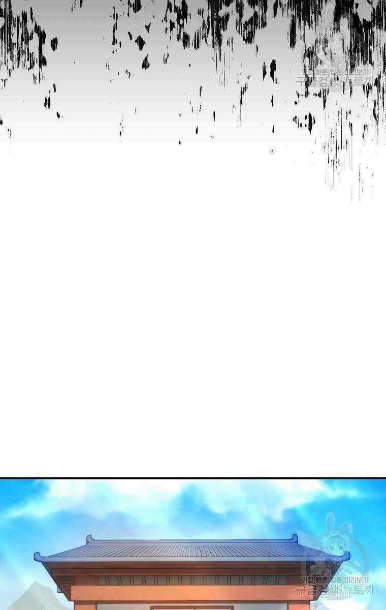 Ma Nhân Hoa Sơn - Chapter 34 - Trang 10