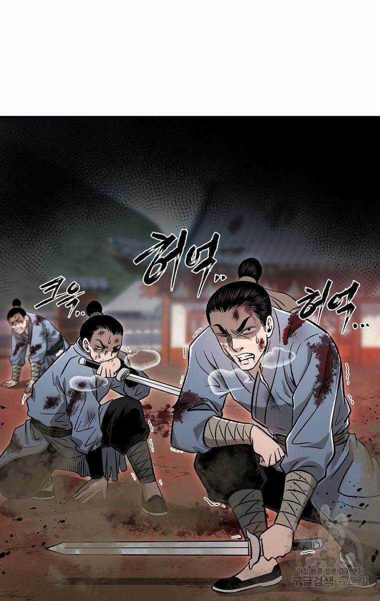 Ma Nhân Hoa Sơn - Chapter 35 - Trang 5