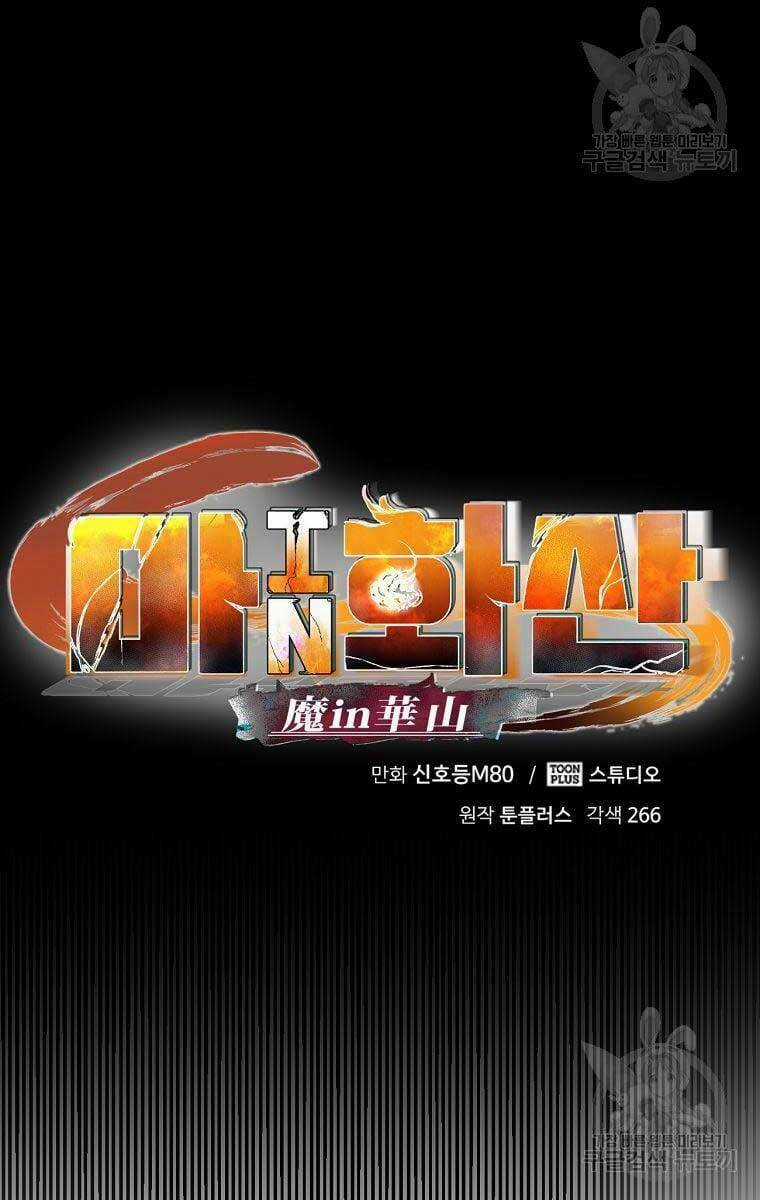 Ma Nhân Hoa Sơn - Chapter 35 - Trang 55