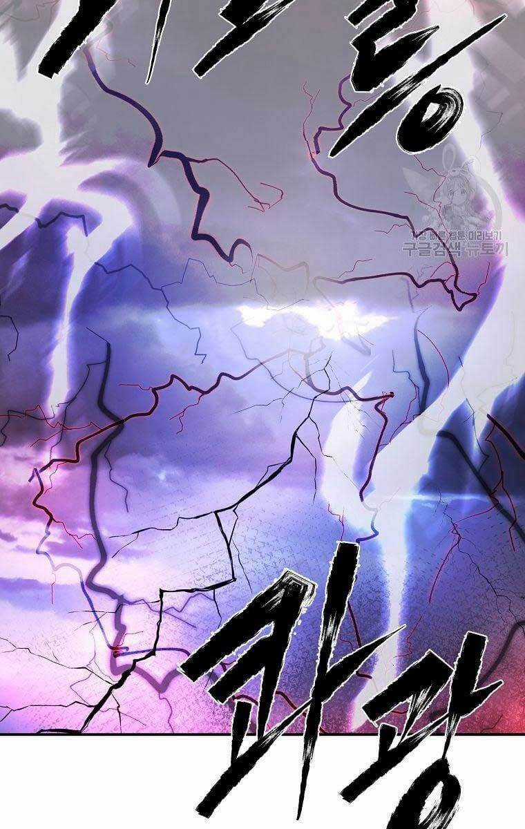 Ma Nhân Hoa Sơn - Chapter 35 - Trang 64