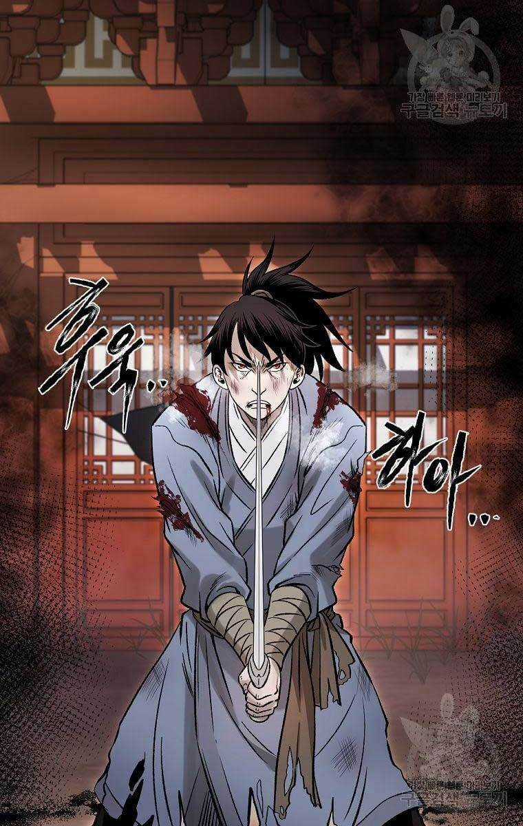 Ma Nhân Hoa Sơn - Chapter 35 - Trang 70