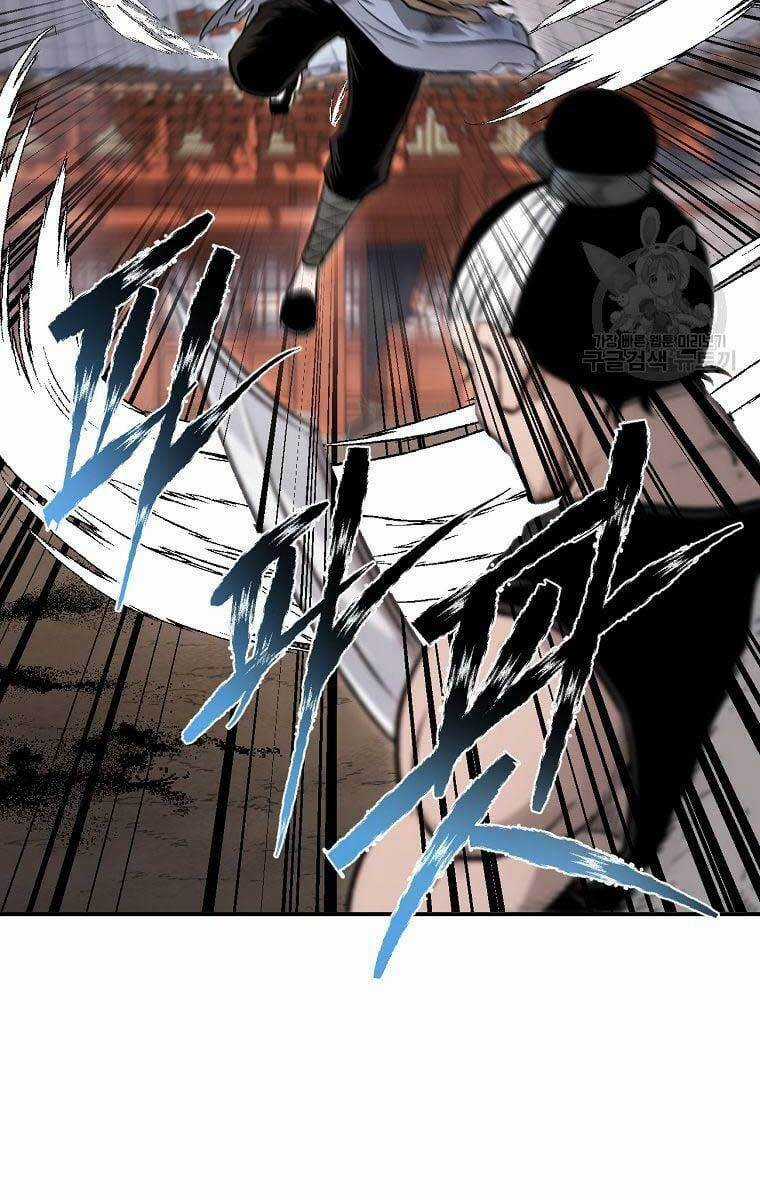 Ma Nhân Hoa Sơn - Chapter 35 - Trang 74