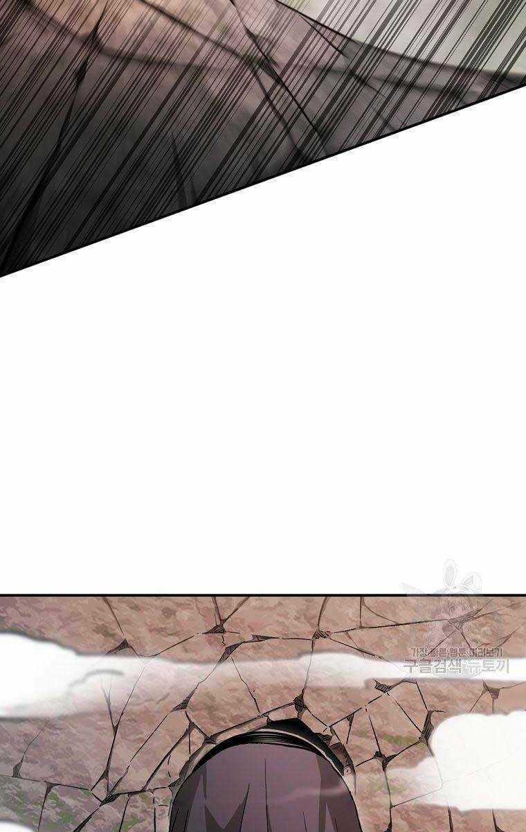 Ma Nhân Hoa Sơn - Chapter 36 - Trang 103