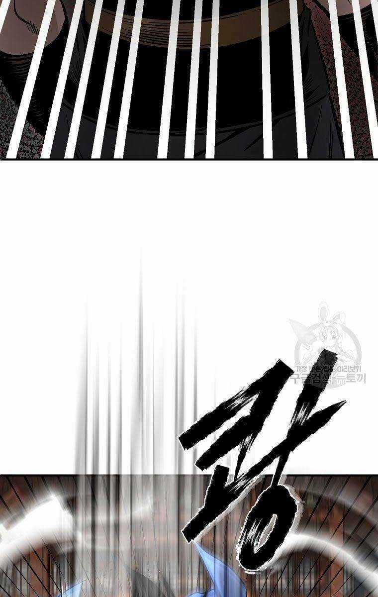 Ma Nhân Hoa Sơn - Chapter 36 - Trang 12