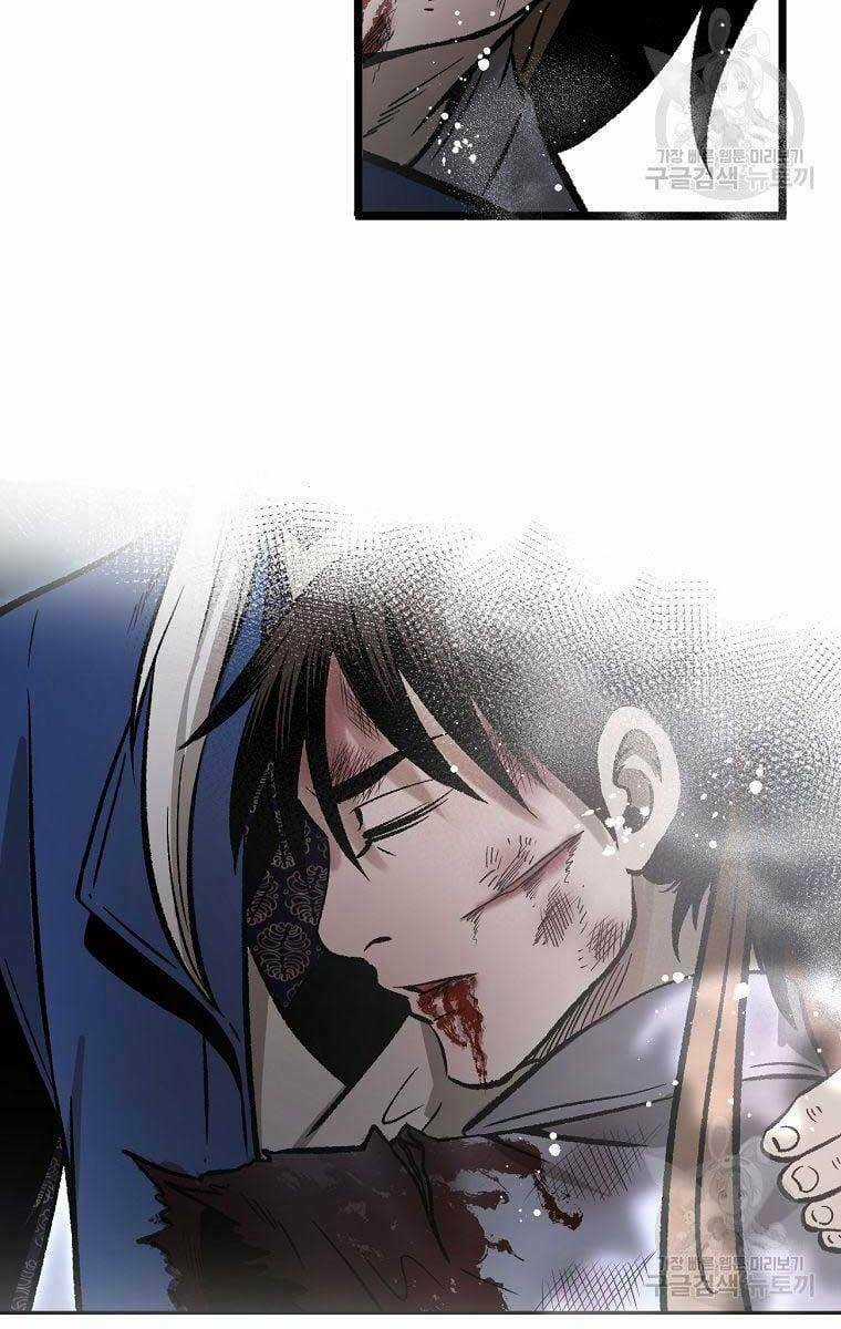 Ma Nhân Hoa Sơn - Chapter 36 - Trang 118