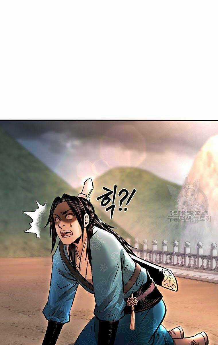 Ma Nhân Hoa Sơn - Chapter 36 - Trang 131