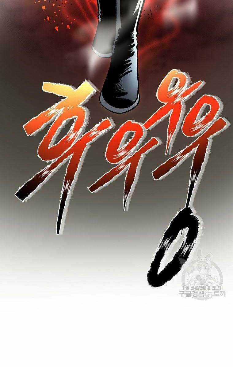 Ma Nhân Hoa Sơn - Chapter 36 - Trang 17