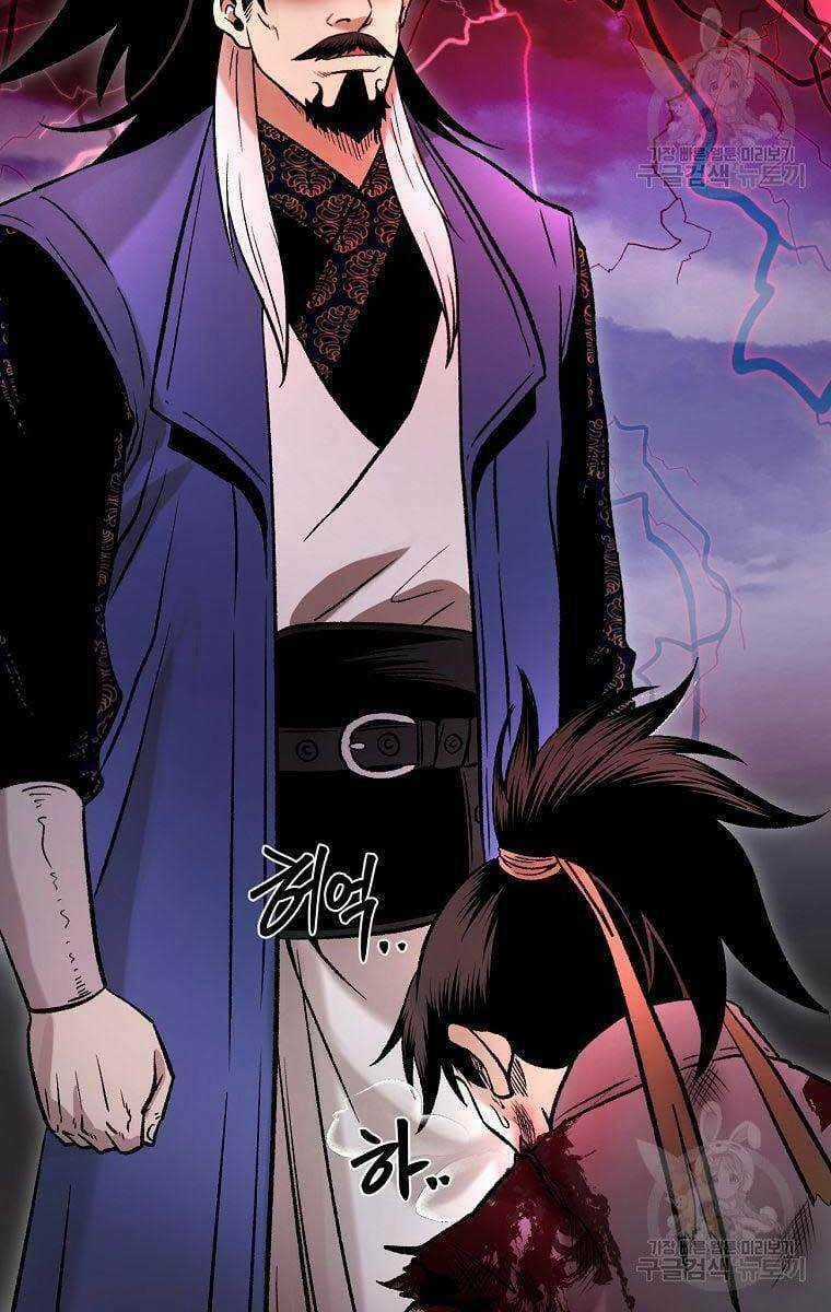 Ma Nhân Hoa Sơn - Chapter 36 - Trang 32