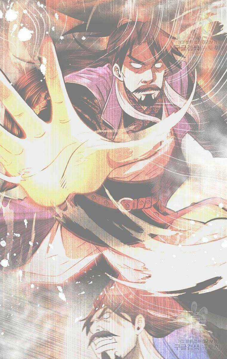 Ma Nhân Hoa Sơn - Chapter 36 - Trang 80