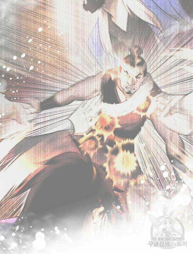 Ma Nhân Hoa Sơn - Chapter 36 - Trang 81