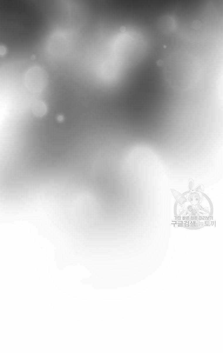 Ma Nhân Hoa Sơn - Chapter 36 - Trang 83