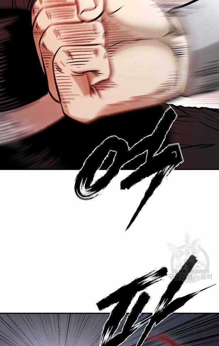 Ma Nhân Hoa Sơn - Chapter 36 - Trang 98