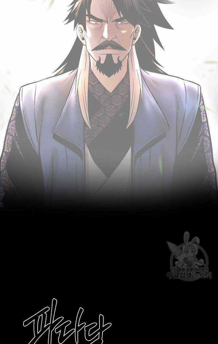 Ma Nhân Hoa Sơn - Chapter 37 - Trang 11