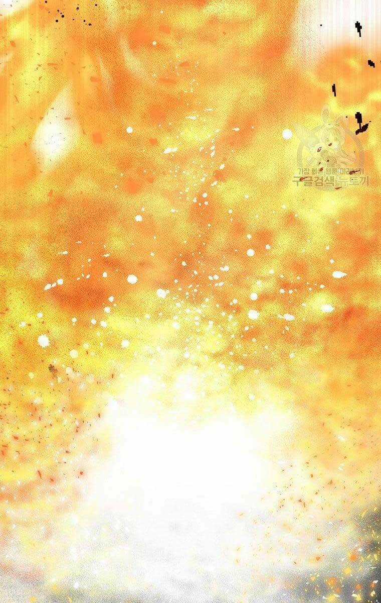 Ma Nhân Hoa Sơn - Chapter 37 - Trang 106