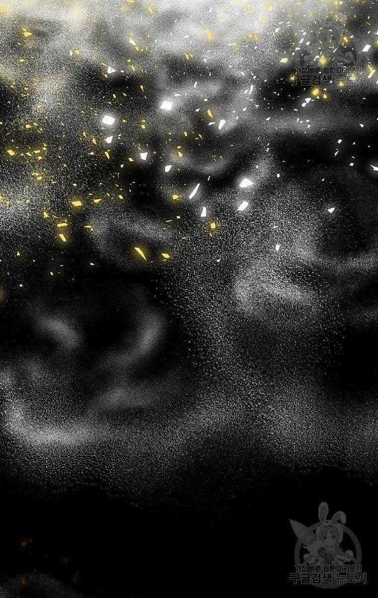 Ma Nhân Hoa Sơn - Chapter 37 - Trang 107