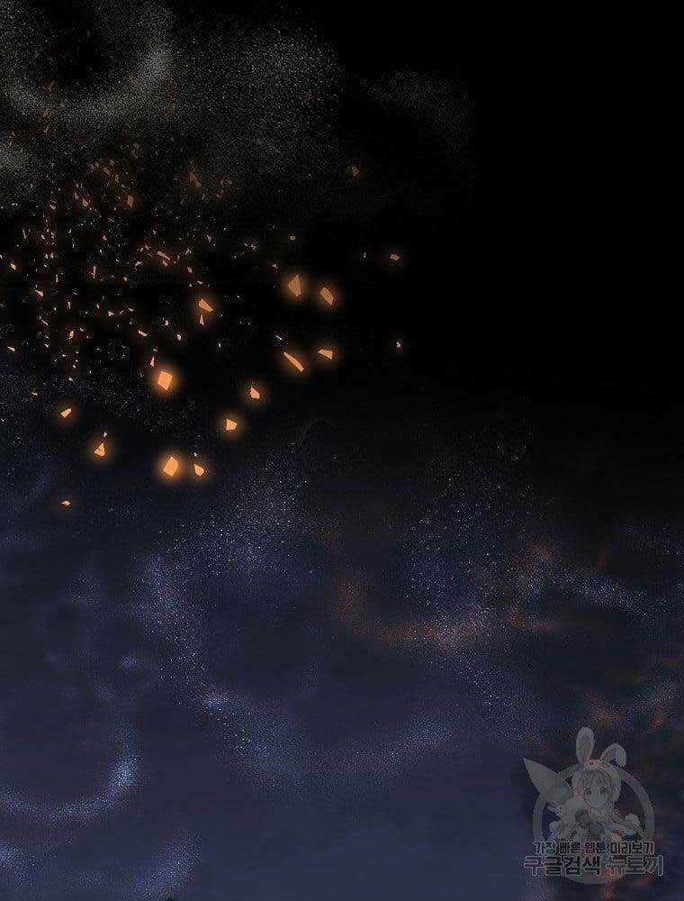 Ma Nhân Hoa Sơn - Chapter 37 - Trang 108