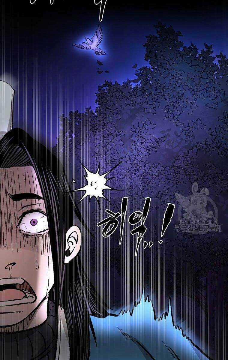 Ma Nhân Hoa Sơn - Chapter 37 - Trang 12