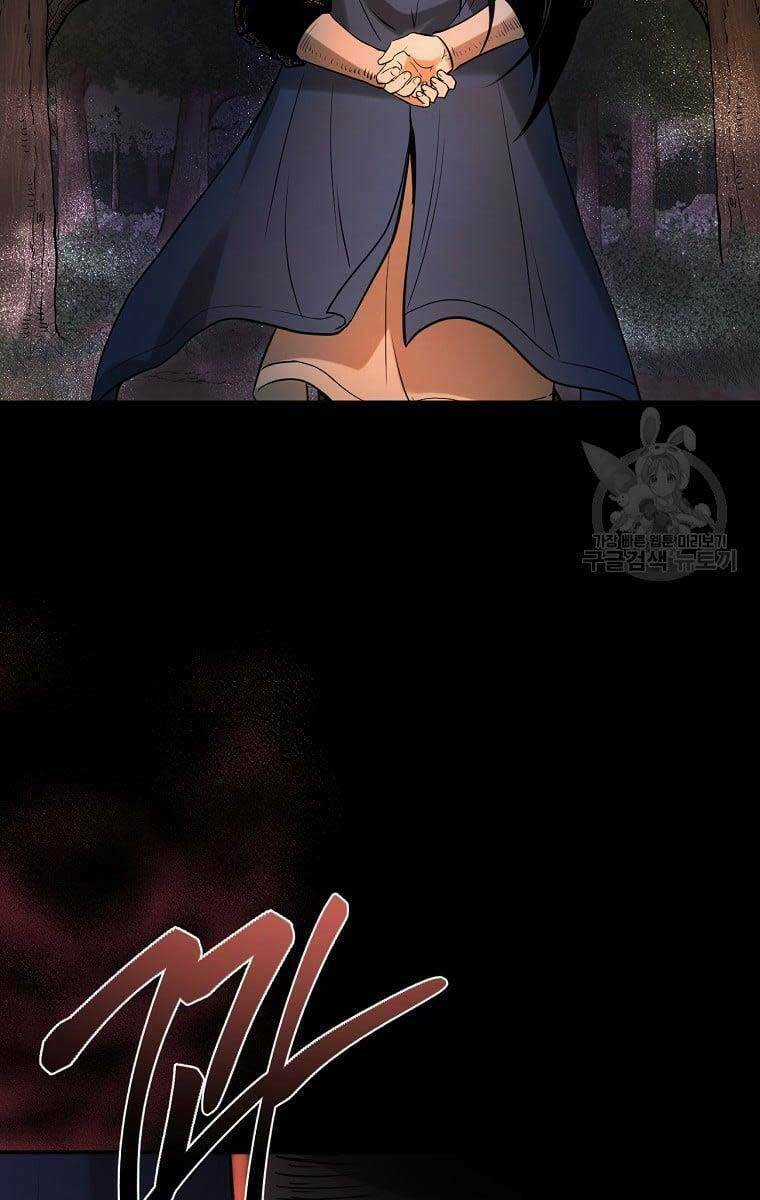 Ma Nhân Hoa Sơn - Chapter 37 - Trang 121