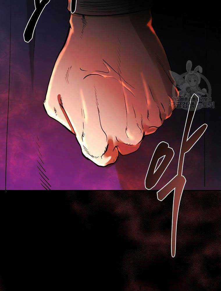 Ma Nhân Hoa Sơn - Chapter 37 - Trang 122