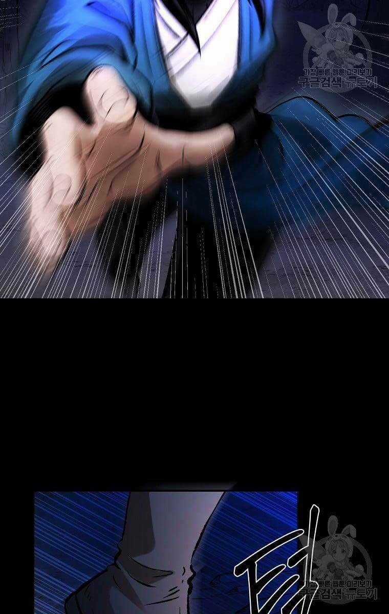 Ma Nhân Hoa Sơn - Chapter 37 - Trang 16