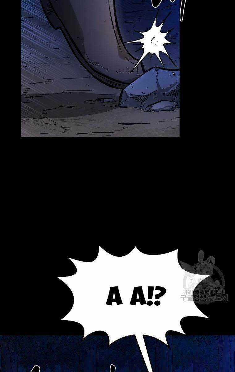 Ma Nhân Hoa Sơn - Chapter 37 - Trang 17