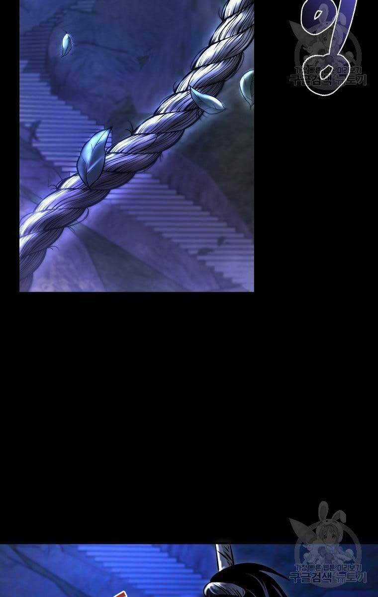 Ma Nhân Hoa Sơn - Chapter 37 - Trang 26