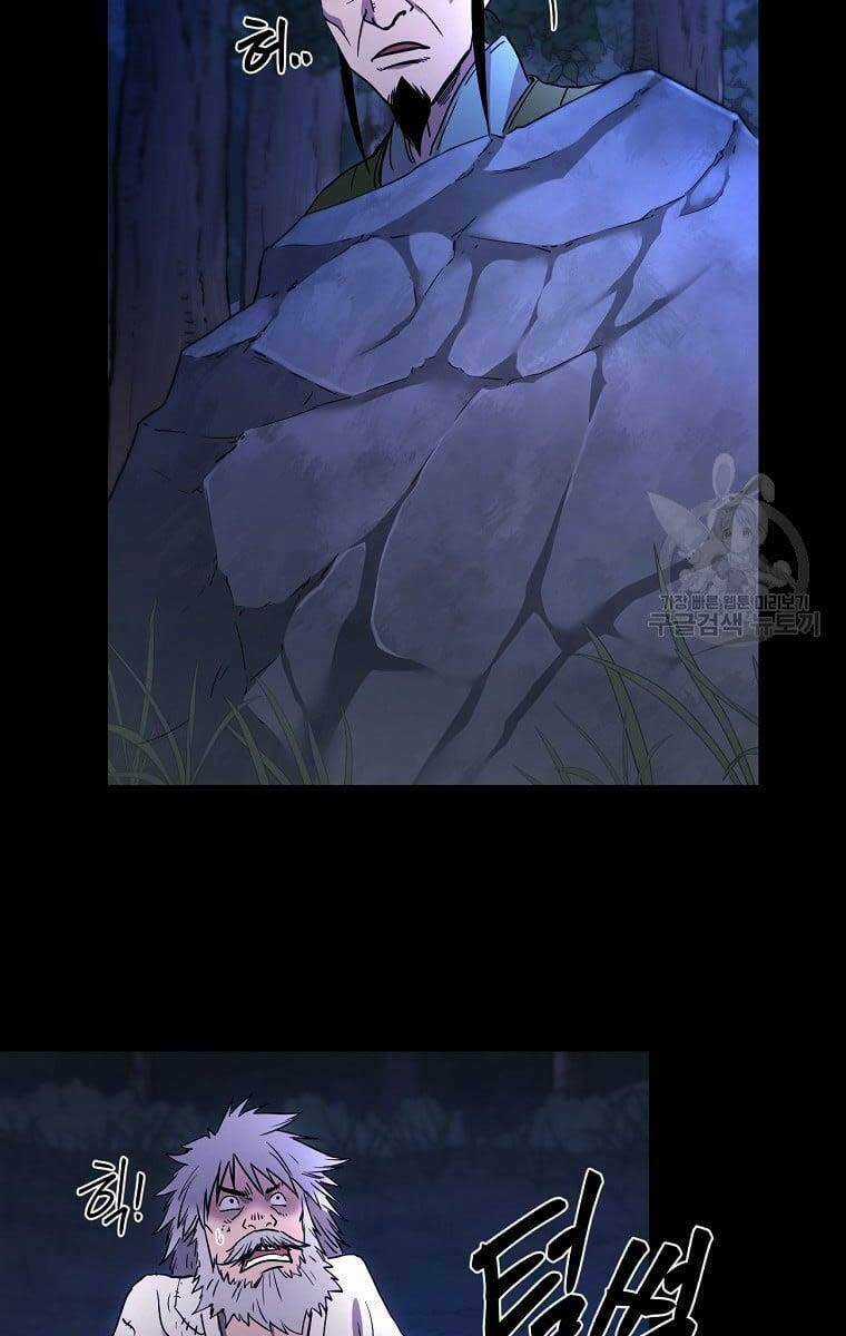 Ma Nhân Hoa Sơn - Chapter 37 - Trang 30