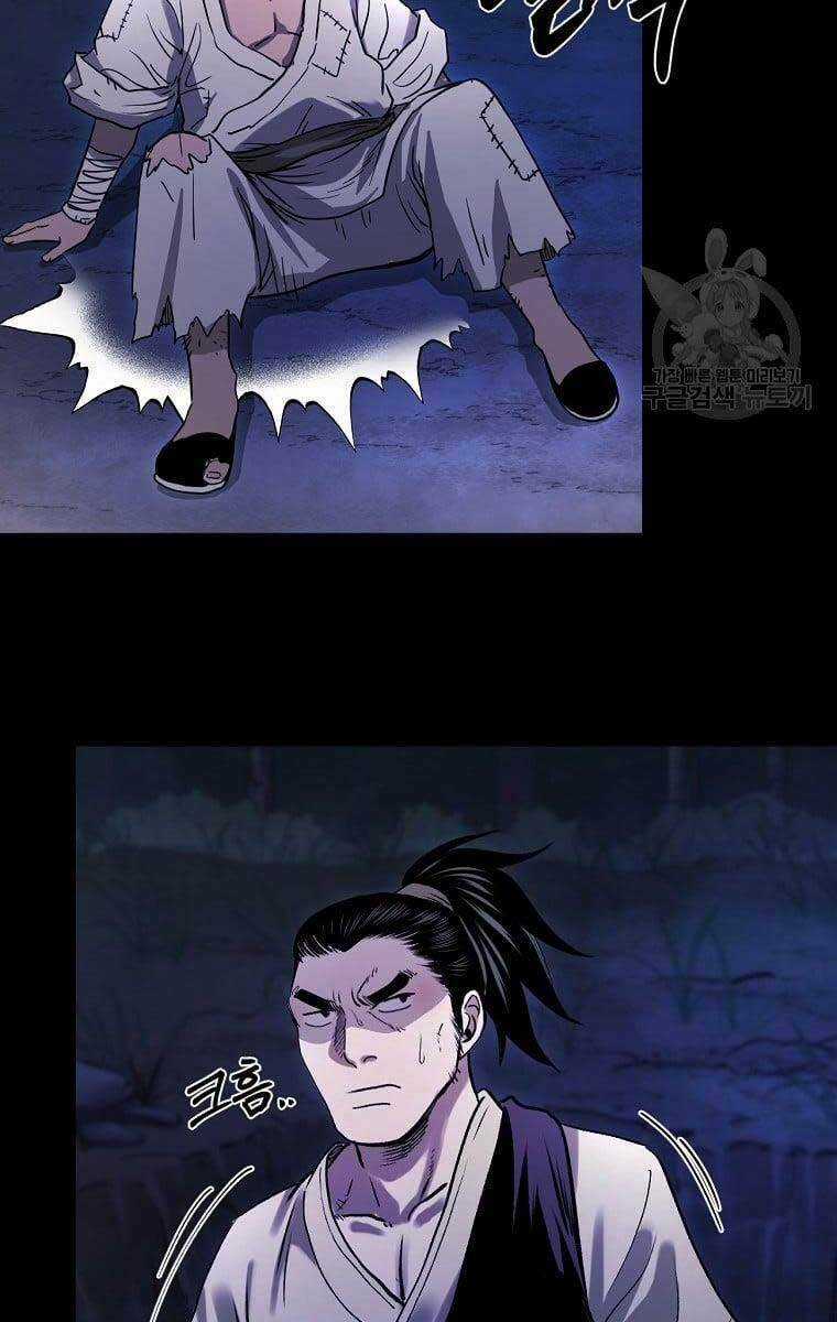 Ma Nhân Hoa Sơn - Chapter 37 - Trang 31