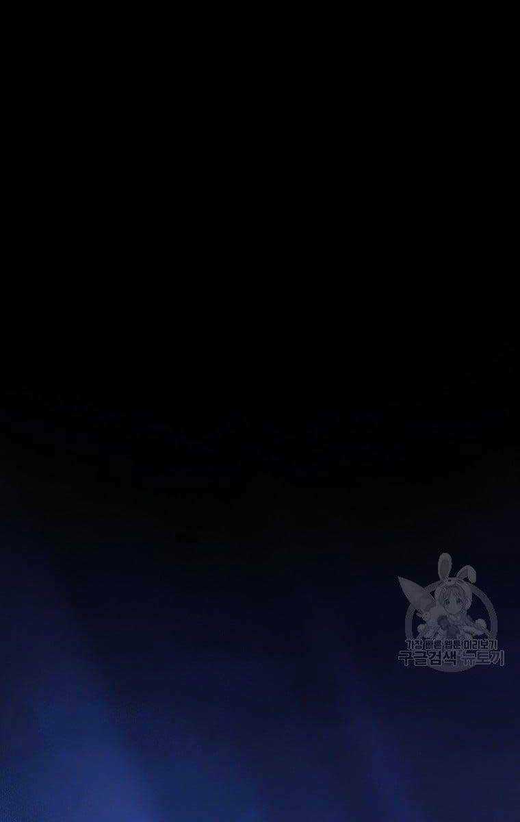 Ma Nhân Hoa Sơn - Chapter 37 - Trang 49