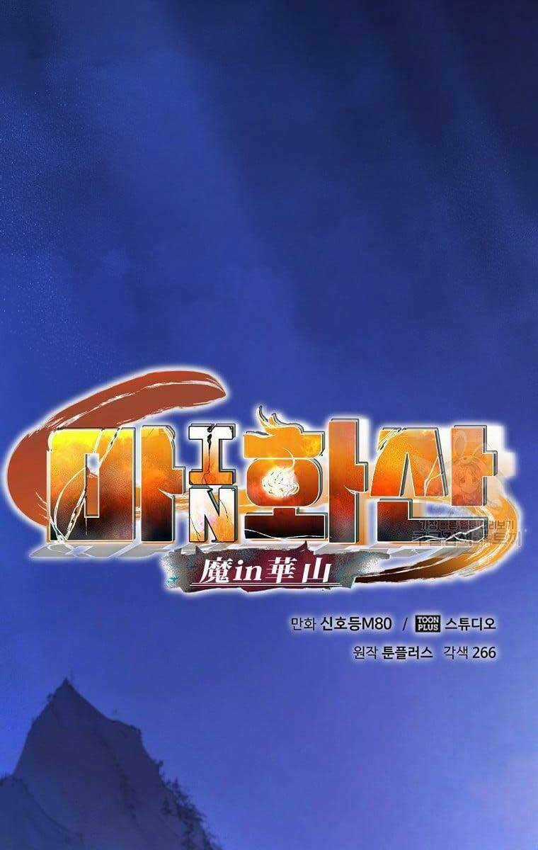 Ma Nhân Hoa Sơn - Chapter 37 - Trang 50