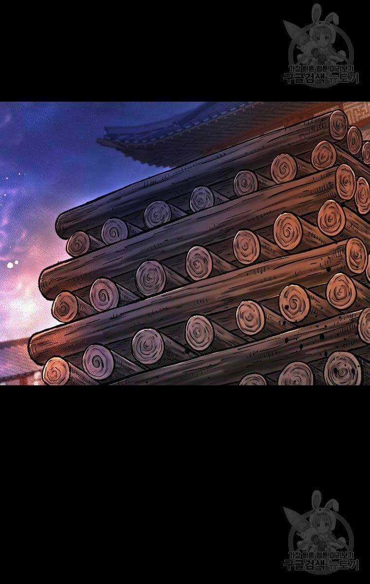 Ma Nhân Hoa Sơn - Chapter 37 - Trang 53