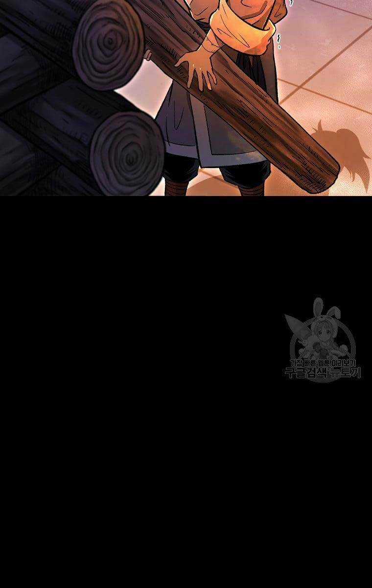 Ma Nhân Hoa Sơn - Chapter 37 - Trang 56