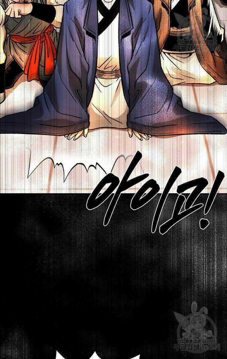 Ma Nhân Hoa Sơn - Chapter 37 - Trang 64